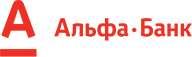 Альфа Банк