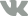 vk